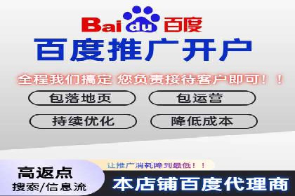 sem推广竞价全解析：案例揭示成功秘诀